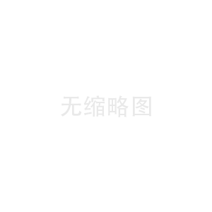 厨房排烟系统设计要点及常见问题解答