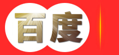 湖南苏康厨房设备有限公司