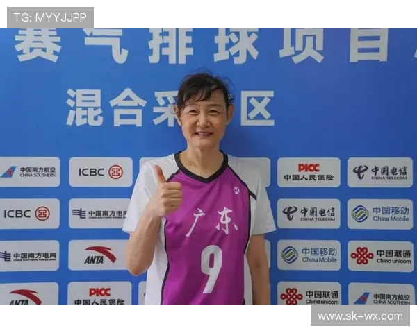 专访周秀英:探寻排球领域的成功秘诀与奋斗历程 专访周秀英:探寻排球领域的成功秘诀与奋斗历程