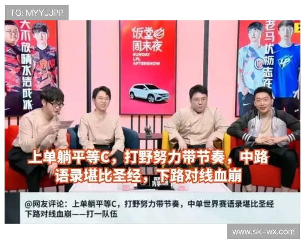 CSGO比赛经验排行榜揭晓TES战队荣登第二名引发热议 CSGO比赛经验排行榜揭晓TES战队荣登第二名引发热议