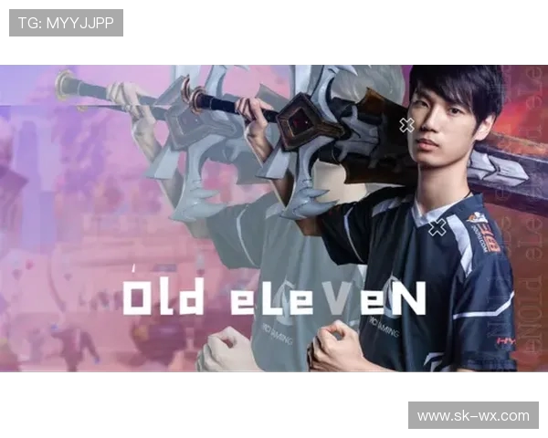 DOTA2战术分析：深入探讨RNG战队的防反策略与执行效果