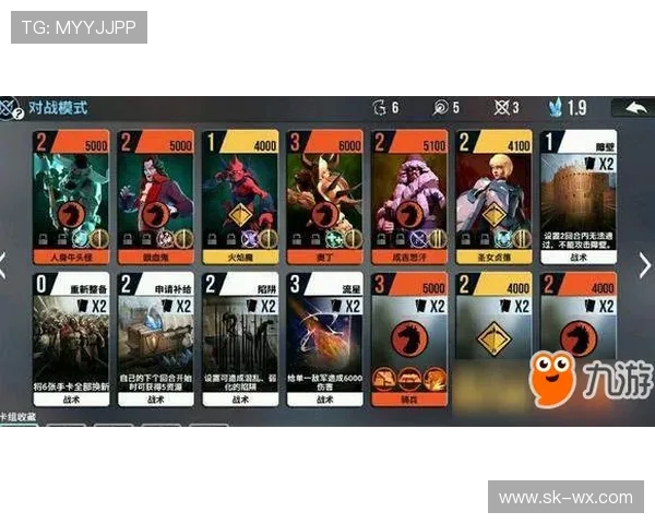 FPX快攻战术分析:荣耀之路的得与失探讨 FPX快攻战术分析:荣耀之路的得与失探讨