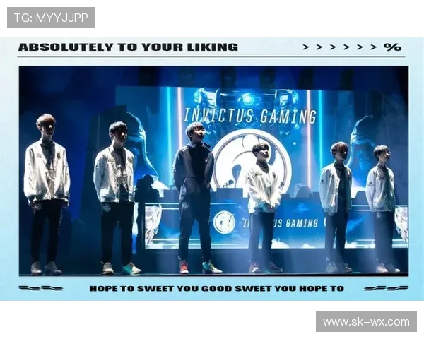 全明星赛特别报道：IG战队的荣耀与挑战之路回顾