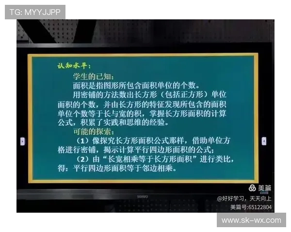 北京网球队心理素质引发热议球员表现与心理承受能力的深度探讨