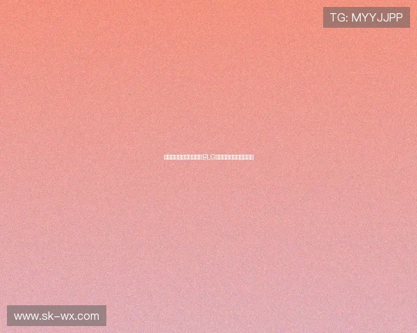 和平精英意识排行榜揭晓BLG战队荣登第二名引发热议 和平精英意识排行榜揭晓BLG战队荣登第二名引发热议