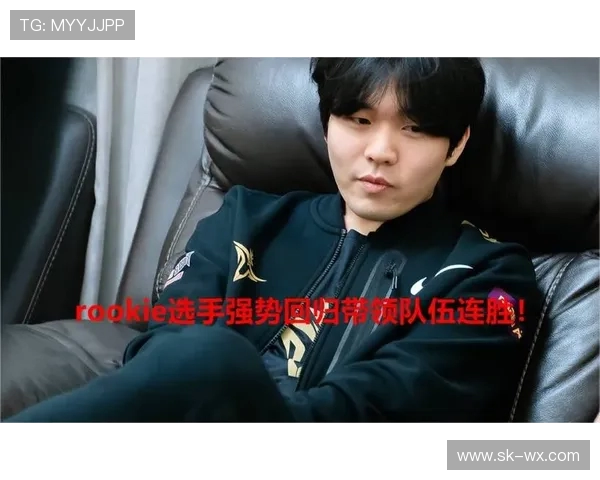 国际邀请赛分析：V5战队展现出卓越的战术灵活性与应变能力