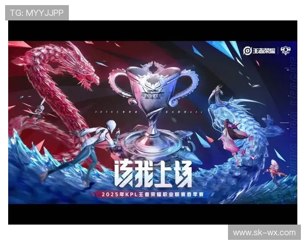 城市赛最新积分榜揭晓EDG凭借59分稳居第一名