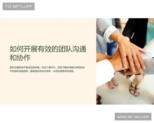 成都篮球队的团队协作之道：如何在赛场上实现默契配合与共同进步