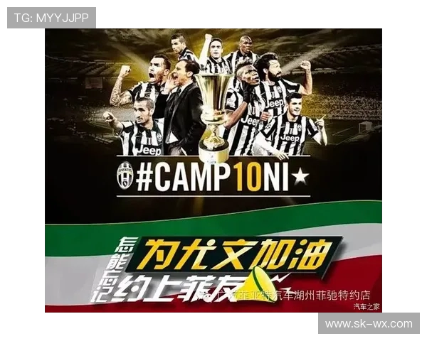 北京足球队的拼搏之路：从默默无闻到荣耀巅峰的真实故事