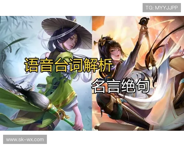 王者荣耀V5技术解析与游戏策略深度探讨