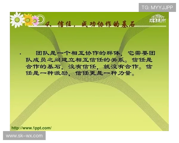 V5战术表现分析：精英赛中的策略运用与团队协作探讨