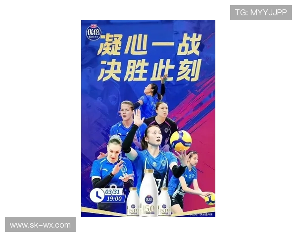 上海排球队战术实力强劲荣登全国排球战术排行榜第七位