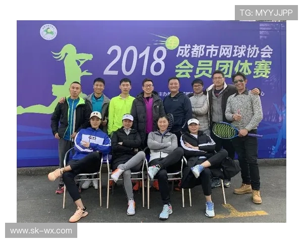 成都网球队技术解析：提升竞技水平的关键因素与训练方法探讨
